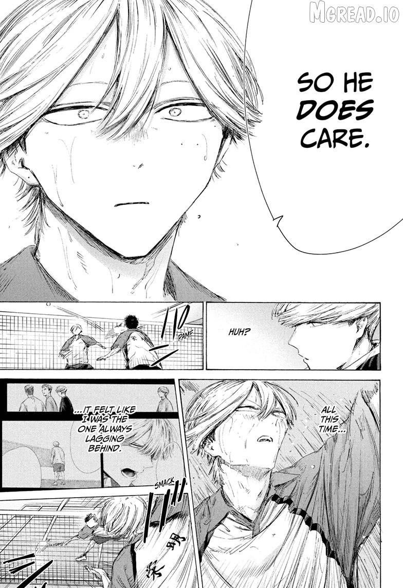 Blue Box, Chapter 240 image 05